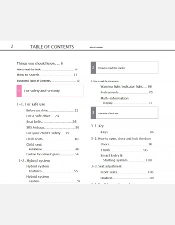 toyota axio hybrid 2016-2017 owners manual in english